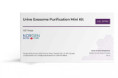 57700 Urine Exosome Purification Mini Kit ( 50 rxn )